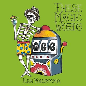 【中古】These Magic Words (初回盤) - Ken Yokoyama (DVD付)