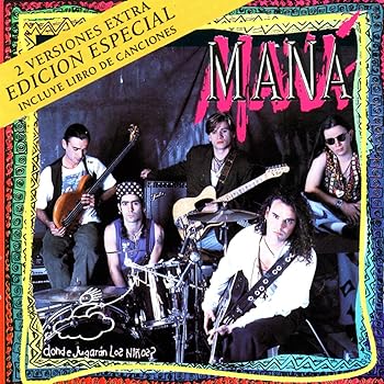 【中古】Donde Jugaran Los Ninos (New Edition)