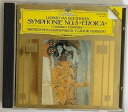 【中古】ベートーヴェン:交響曲第3番他
