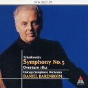 【中古】チャイコフスキー:交響曲第5番&1812年