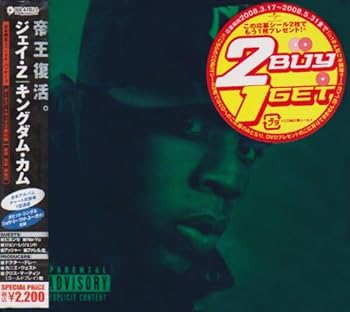 【中古】キングダム・カム 【中古】キングダム・カム