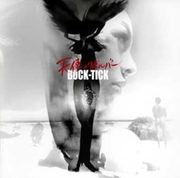 【中古】天使のリボルバー - BUCK-TICK