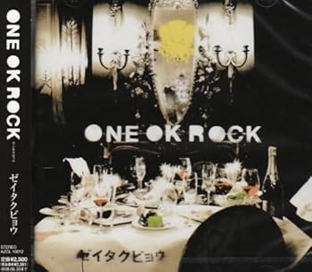 【中古】ゼイタクビョウ - ONE OK ROCK 【中古】ゼイタクビョウ - ONE OK ROCK