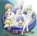 【中古】アンソロジードラマCD「ひぐらしのなく頃に解」featuring「うみねこのなく頃に」