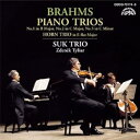 【中古】ブラームス:ピアノ三重奏曲第1番&第2番&第3番