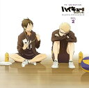 【中古】TVアニメ『ハイキュー!! セカンドシーズン』オリジナル・サウンドトラック VOL.2
