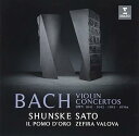 【中古】バッハ:ヴァイオリン協奏曲集(4曲)