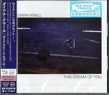 Rakuten - 【中古】ディス・ドリーム・オブ・ユー(SHM-CD)