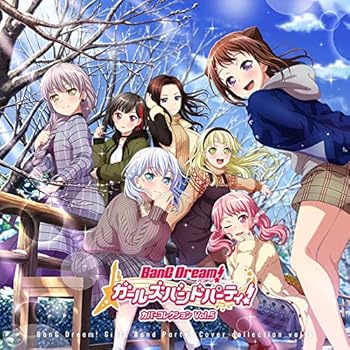 【中古】バンドリ ガールズバンドパーティ カバーコレクションVol.5