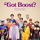 【中古】Got Boost?(『 仮面ライダーガヴ 』主題歌)(特殊商品)(SG+玩具) - FANTASTICS from EXILE TRIBE(2)