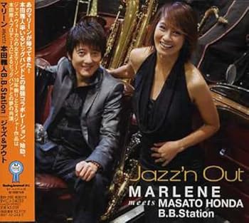 【中古】Jazz'n Out 【中古】Jazz'n Out