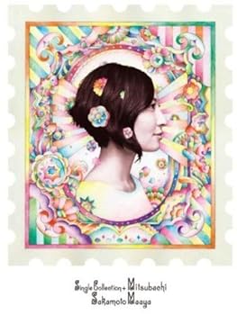 【中古】シングルコレクション+ミツバチ