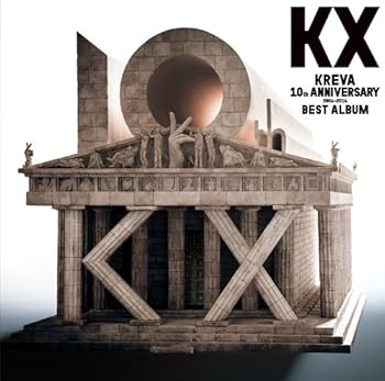 【中古】BEST ALBUM「KX」 (通常盤) - KREVA