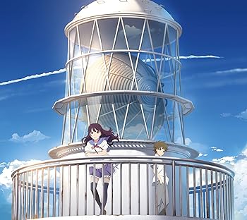 【中古】打上花火 (初回限定盤)(CD+DVD)