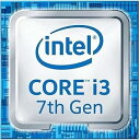 【中古】Core i3 7100 Processor Tray