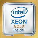 【中古】Xeon Gold 6140