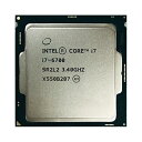 【中古】Core I7-6700 I7 6700 3.4 GHz クアッドコア 8 スレッド 65w CPU プロセッサー LGA 1151