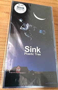 Rakuten - 【中古】Sink