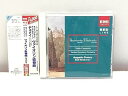 【中古】チャイコフスキー:VN協奏曲
