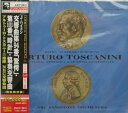 【中古】ハイドン:交響曲第94番「驚愕」、第101番「時計」、協奏交響曲