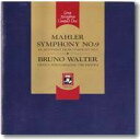 【中古】マーラー:交響曲第9番