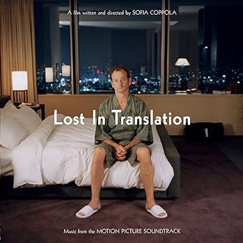 【中古】Lost in Translation