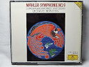 【中古】マーラー:交響曲第9番ニ長調