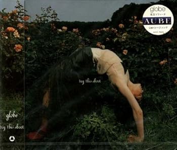 【中古】try this shoot