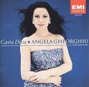 【中古】清らかな女神よ(ベル・カント・オペラ・アリア集)