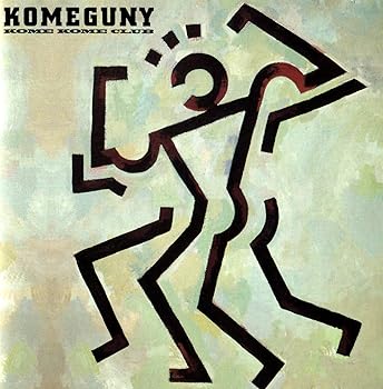 【中古】KOMEGUNY