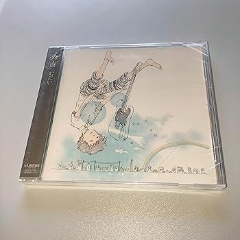 【中古】むだい