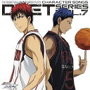 【中古】TVアニメ 黒子のバスケ キャラクターソング DUET SERIES Vol.7