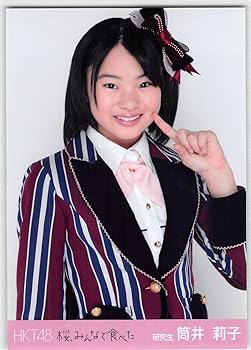 【中古】【8cm】悲しみが痛いよ