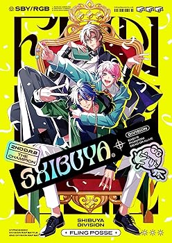 【中古】「キズアトがキズナとなる」 【中古】「キズアトがキズナとなる」