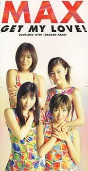 【中古】GET MY LOVE!