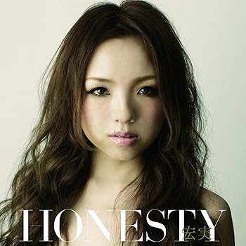 【中古】HONESTY