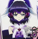 【中古】戦姫絶唱シンフォギアG キャラクターソング8