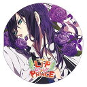 【中古】LIP ON MY PRINCE VOL.5 ノリオ~なまめかしい闇のKISS~ CV.平川大輔