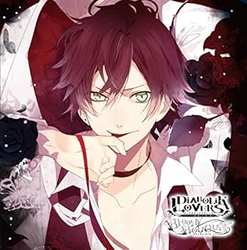 【中古】DIABOLIK LOVERS ドS吸血CD BLOODY BOUQUET Vol.1 逆巻アヤト CV.緑川 光 【中古】DIABOLIK LOVERS ドS吸血CD BLOODY BOUQUET Vol.1 逆巻アヤト CV.緑川 光