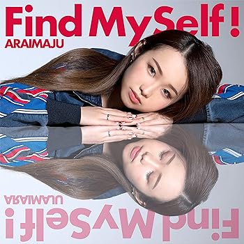 【中古】Find MySelf! (Atype)