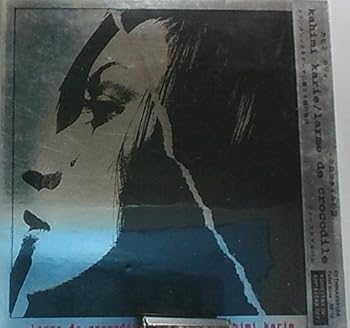 【中古】クロコダイルの涙