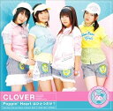 【中古】TVアニメ「まもって!ロリポップ」OP主題歌 Poppin’Heartはひとつだけ?