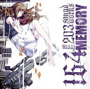 【中古】MEMORY-164 from 203 soundworks-(ジャケットイラストレーター:鳥越タクミ )【数量限定オリジナルギターピックストラップ付き】