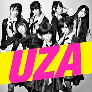 Artist Name: Ka Line - 【中古】UZA (Type-B)(通常盤)【多売特典生写真無し】
