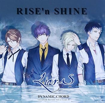DYNAMIC CHORD vocalCDシリーズvol.2 Liar-S