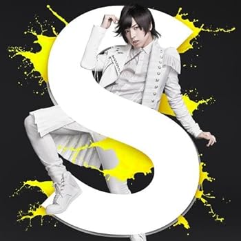 【中古】S(初回限定盤)(DVD付)