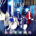 【中古】GALAXY OF 2PM(2)