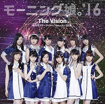 【中古】泡沫サタデーナイト! /The Vision/Tokyoという片隅(初回生産限定盤B)(DVD付)