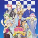 【中古】アンジェリーク Sunflower~from Twinコレクション