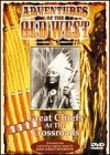 【中古】Adventures of the Old West: Great Chiefs DVD